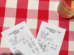 -西贝(上海新梅广场店)
