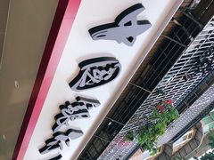 -中国银行(龙泉驿东街分理处)