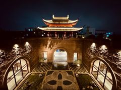 -苏州吴宫泛太平洋酒店