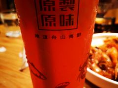 -原製原味(普陀山磐龙店)