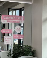 -Z.X HAIR SALON张新美业