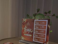 -和子足浴SPA会馆(竹山路店)