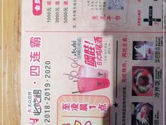 -千寻烧肉(政务区店)