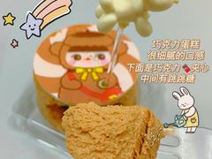 -好利来(高新枫叶广场店)