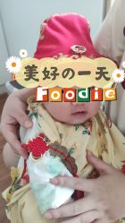 -天禧专业理胎发纪念品乐园·婴儿宝宝理发剃胎毛胎头胎毛笔定制店