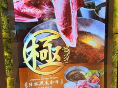 -香港ELEMENTS圆方