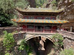 -苍岩山风景名胜区