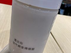 -12cc(望京凯德MALL店)
