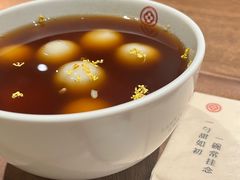 -彬媽糖水(侨鑫国际店)