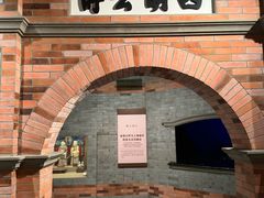 -上海三山会馆