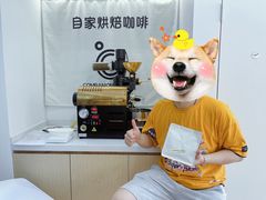 -COMPANION COFFEE小伴咖啡