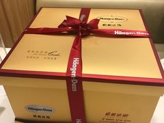 -哈根达斯(皇庭店)