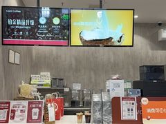 -龙湖南京江北天街