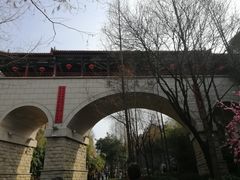 -西安曲江寒窑遗址公园