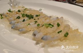 Steamed Zhanjiang Sandworm with Garlic and Vermicelli