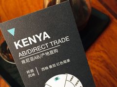 -Seesaw Coffee(朝阳大悦城店)