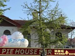-日本风情街