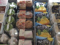 -GranVida生活超市(海信广场店)