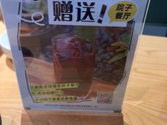 -院子餐厅·大锅菜·老杭帮(桥西直街店)