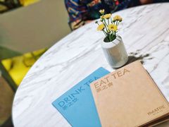 -théATRE 茶聚场(王府中環店)