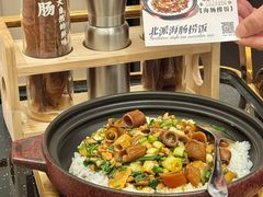 -品海楼·大连海胆锅贴馆(东港店)