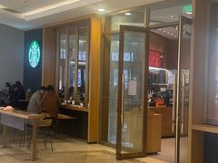 -星巴克臻选(北京世贸天阶店)