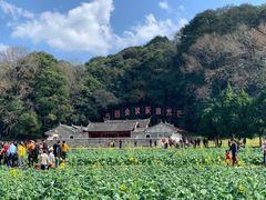-古田会议纪念馆