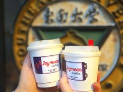 美式-Joymean coffee.见面咖啡