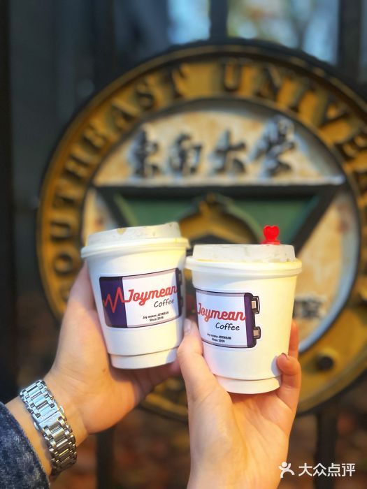Joymean coffee.见面咖啡美式图片