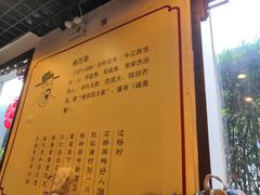 -西江美食舫·江西菜(健德桥店)