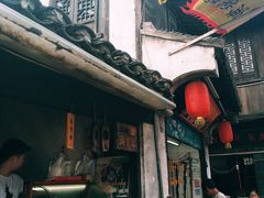 -王记海棠糕(新场古镇店)