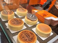 -KUMO KUMO甜品·冰淇淋(深圳壹方城店)