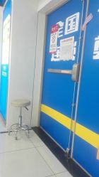 -简剪乐快剪专门店