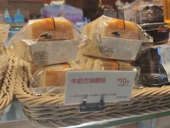 牛奶方块面包-85度C(苏州平江万达店)