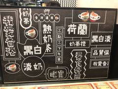 -华星冰室(湾仔店)