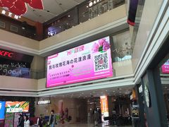 -沈阳百联购物中心(青年大街店)