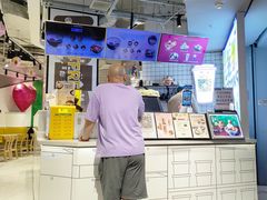 -鲜芋仙(南开大悦城店)