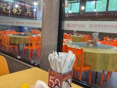 -202特色排档(五缘湾店)