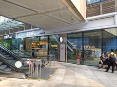-爸爸糖手工吐司(贵阳花果园购物中心店)