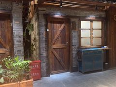 -丹江渔村(首都机场店)