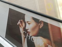 -茂业百货(东门店)