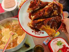 -燃计沙茶皇·香港沙茶火锅(人广旗舰店)