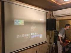 -玩坞轰趴馆·户外团建聚会主题生日派对馆(世豪广场店)