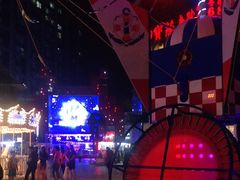 -绿地风尚天地广场