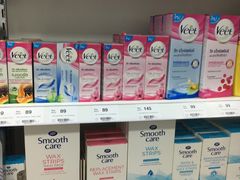 -Boots(廊曼机场店)