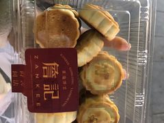 -詹记桃酥(百盛店)