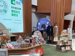 -七鲜超市(瑞虹天地太阳宫店)