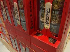 -盒马鲜生(皇庭广场店)