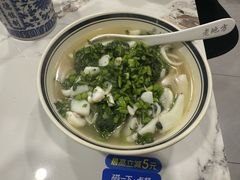 -老地方面馆(思南路店)