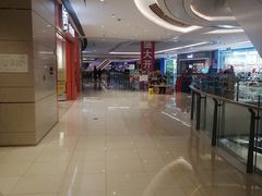 -韵秋荷(宝山龙湖天街店)